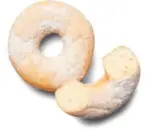 Kaufland хипермаркет Донът с поръска захар от нашата пекарна - до 31-12-25