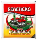 Kaufland хипермаркет Беленско Кашкавал от краве мляко - до 21-12-25