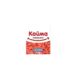 Kaufland хипермаркет Кайма - до 02-11-25