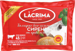 Lacrima Сирене от краве мляко