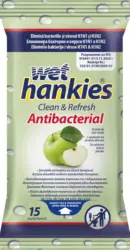 Wet Hankies Мокри кърпички различни видове