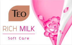 TEO RICH MILK Сапун различни видове