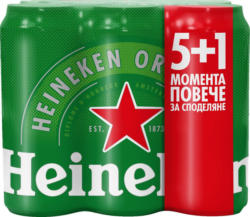 Heineken Бира промопакет