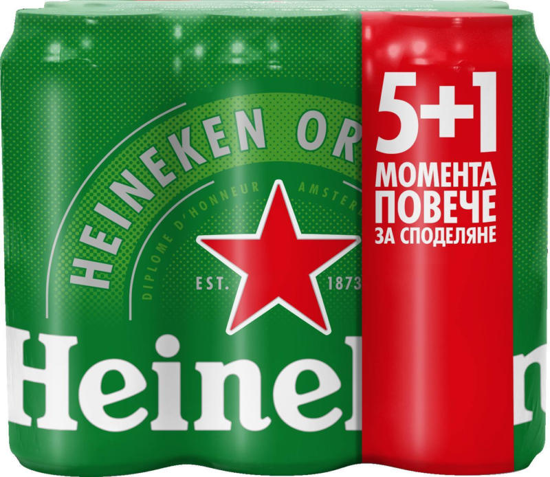 Heineken Бира промопакет