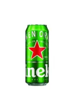 Kaufland хипермаркет Heineken Бира различни видове - до 29-03-26