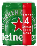 Kaufland хипермаркет Heineken Бира промопакет - до 06-07-25