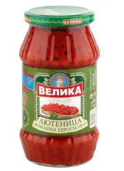 Велика Домашна лютеница различни видове