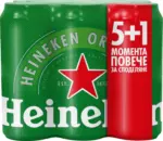 Kaufland хипермаркет Heineken Бира промопакет - до 02-11-25
