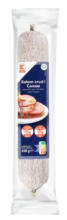Kaufland хипермаркет K-Classic Луканков салам - до 06-07-25