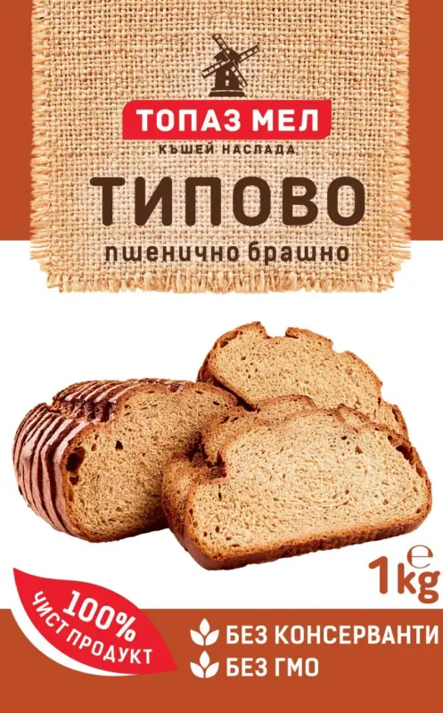 Топаз Мел Пшенично брашно типово