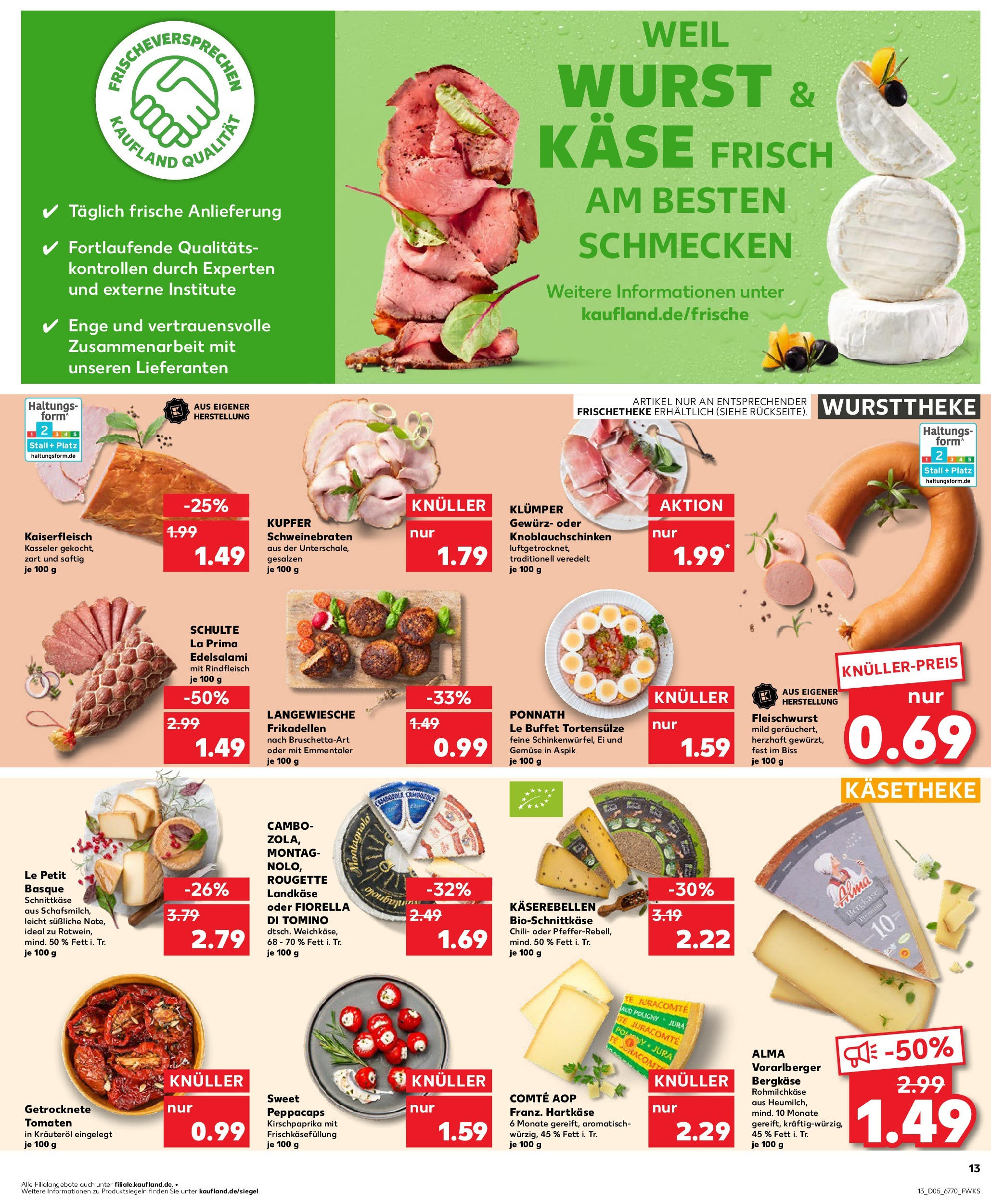 Kaufland - Sinzig, Industriestraße 10 (ab 30.01.2025) » Angebote Online zum Blättern | Seite: 13 | Produkte: Käse, Tomaten, Gemüse, Rindfleisch