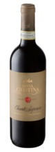 Kaufland хипермаркет Santa Cristina Червено вино Chianti Superiore - до 04-05-25