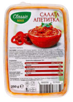 Kaufland хипермаркет Classic Max Салата Апетитка - до 04-05-25