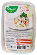 Kaufland хипермаркет Classic Max Руска салата - до 09-11-25