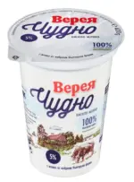 Kaufland хипермаркет Верея Чудно Кисело мляко 5% масленост - до 01-02-26