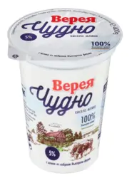 Верея Чудно Кисело мляко 5% масленост