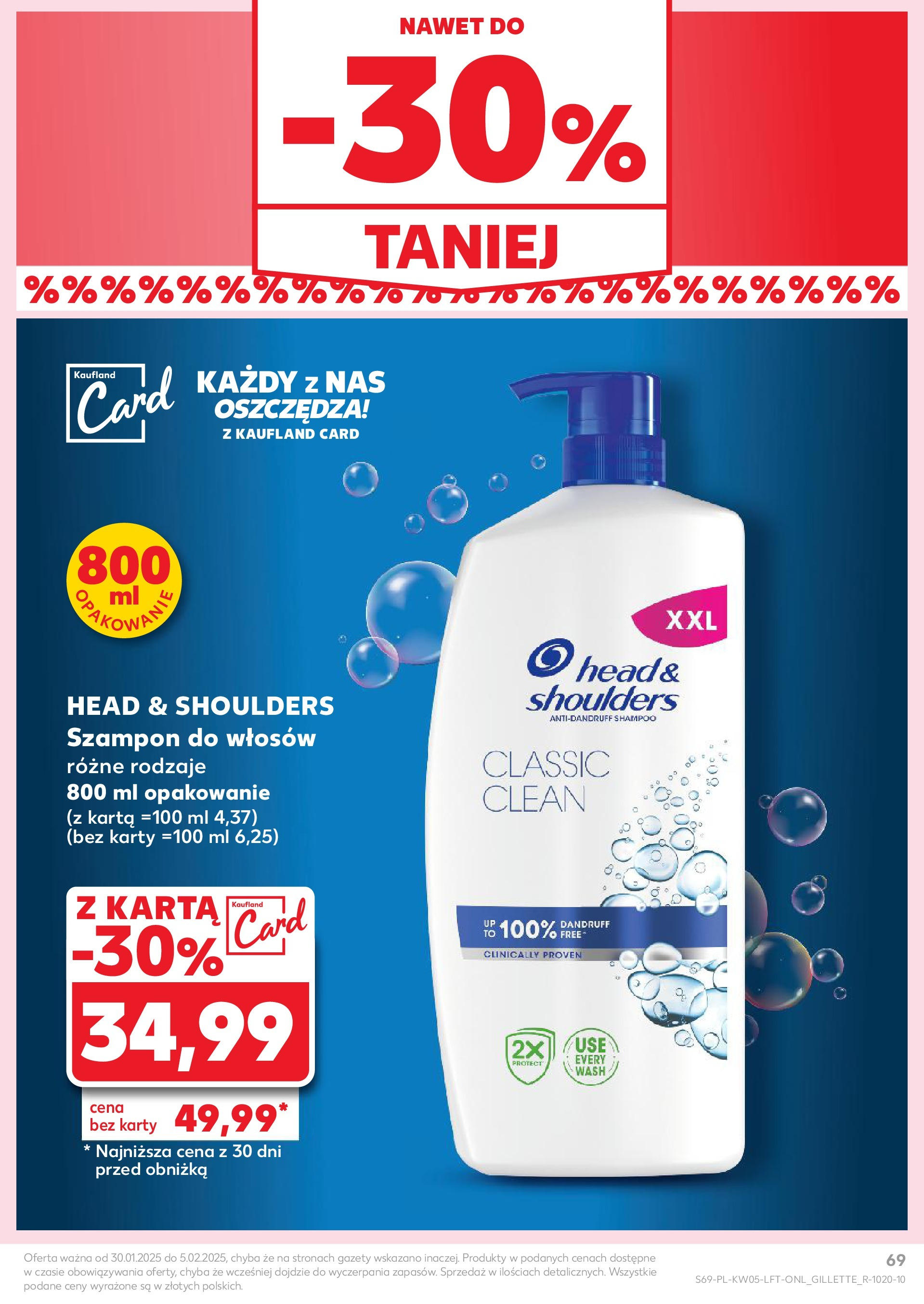 Kaufland - Kaufland Food_ważna do 05.02 od 31.01.2025 - od jutra PDF | Strona: 69 | Produkty: Karta, Szampon