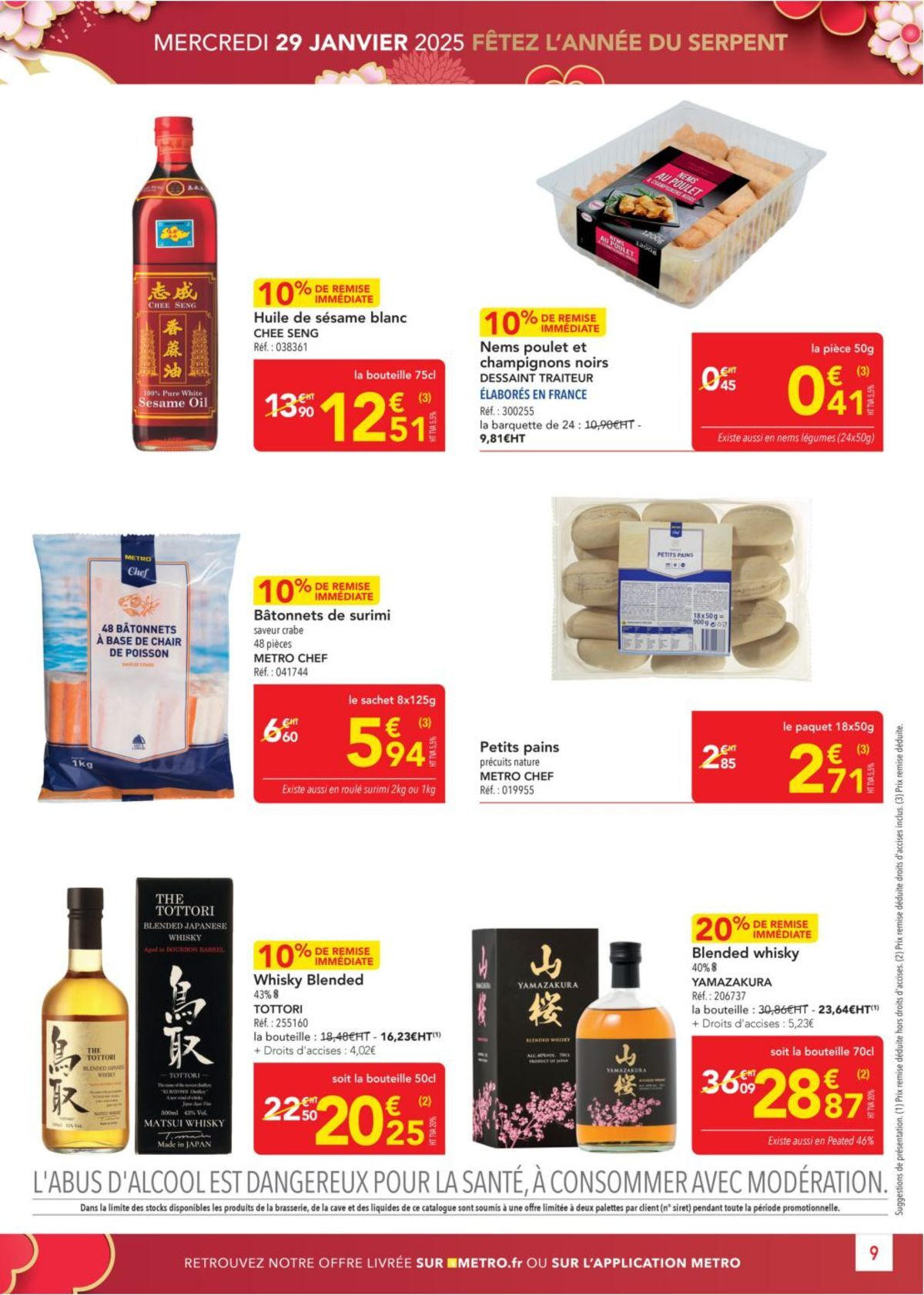 Catalogue Metro #Sélection Promos Restauration, page 00009