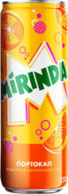 Kaufland хипермаркет PEPSI/ MIRINDA/ 7 UP Газирана напитка различни видове - до 04-05-25
