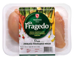 Fragedo Пилешко филе