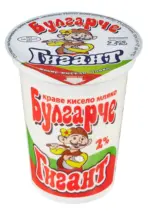 Kaufland хипермаркет БУЛГАРЧЕ Кисело мляко 2% масленост - до 02-11-25