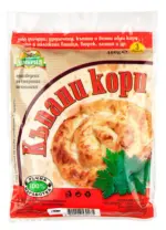 Kaufland хипермаркет Къпани кори - до 01-02-26