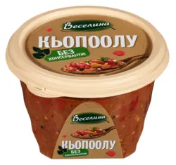 -25% отстъпка с KAUFLAND CARD на всички пакетирани салати Веселина