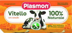 Plasmon Пюре за деца от 4м+ различни видове, 2х80гр