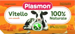 Plasmon Пюре различни видове