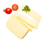 Kaufland хипермаркет Бояна Кашкавал от краве мляко от свежата витрина - до 02-11-25