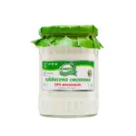 Kaufland хипермаркет Алфатар Заквасена сметана - до 19-10-25