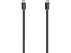 HAMA USB-C-Kabel "Full-Featured", E-Marker, USB 3.2 Gen1, 5 Gbit / s, 1,50 m