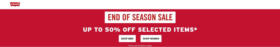 End Of Season Sale