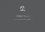 Mazda Mazda CX-60 – do 31.07.2025