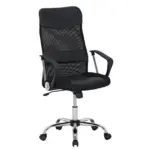 Möbelix Bürostuhl Grado mit Armlehnen Lederlook Schwarz