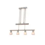 Möbelix Hängleuchte Aurelio H: 160 Cm 4-Flammig Höhenverstellbar