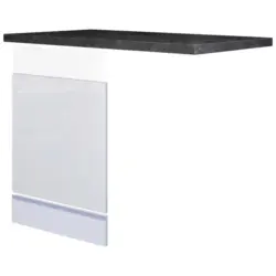 Geschirrsp&uuml;lerfront Alba Wei&szlig; Mit Arbeitsplatte B: 60 Cm