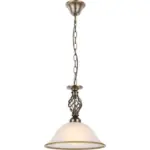 Möbelix Hängeleuchte Rena H: 120 Cm 1-Flammig, Antik-Look