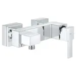 Möbelix Duscharmaturen Sail Cube Chromfarben H: 17,2 Cm