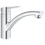 Möbelix Waschtischarmatur Swift New Ehm Chrom H: 22,6 Cm