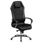 Möbelix Chefsessel Monterey Echtleder Mit Armlehnen + Wippfunktion