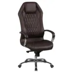 Möbelix Chefsessel Monterey Echtleder Mit Armlehnen + Wippfunktion