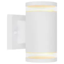 Led Außenleuchte Alcala 11 Watt Aluminium, Wandmontage