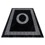 Möbelix Webteppich Schwarz/Weiß Naturfaser Plus 160x230 cm