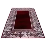 Möbelix Teppich Läufer Rot/weiß Parma 80x300 Cm