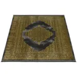 POCO Webteppich Salsa - bis 26.10.2025