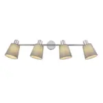 Möbelix Strahler Jane 4-flammig Verstellbar L: 73 Cm