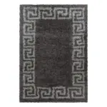 Möbelix Hochflor Teppich Taupe Naturfaser Hera 120x170 cm