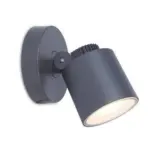 Möbelix Led-außenleuchte Explorer 5,3 Watt Aluminium, Wandmontage