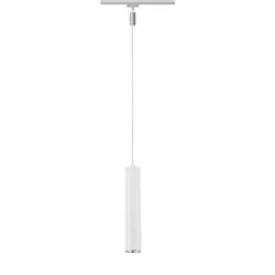 Schienensystem Urail Pendelleuchte 96958, Dimmbar